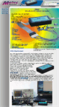 Mobile Screenshot of i2c-tools.de